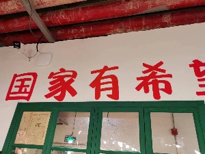 長(zhǎng)沙專(zhuān)業(yè)上門(mén)安裝監(jiān)控：商鋪安防升級(jí)，智慧經(jīng)營(yíng)更省心