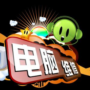 顯示器罷工？別慌！長沙飛宏信息電腦維修，上門急救，快人一步！